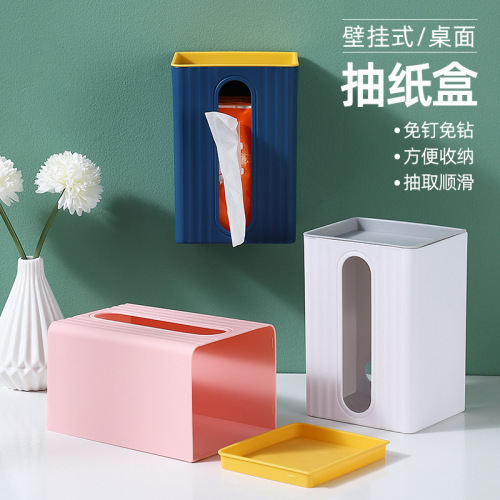 Toilet paper holder without drilling, household adhesive paper towel holder, living room wall-mounted paper towel holder, wall-mounted paper towel holder