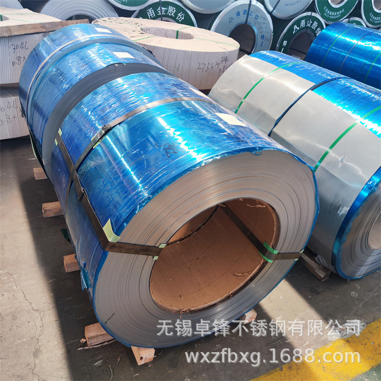 供应304.301不锈钢卷带, 钢带 宝新卷板分条开平规格齐全品质保证