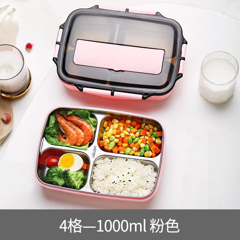 Sku4格粉色1000ML+筷子勺子(28320)