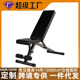 组合健身用品;其他健身器材;健身椅