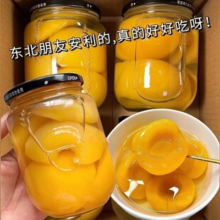 �S�ҹ��^510g*4��ƿ���rˮ�����^������ʳ2��ƿ�������l�����ʳ