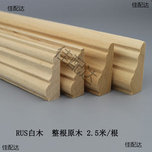 ����ʽ��ľ���l�T���׾��������b�����տ�߅�lˮ����ԭľ�l