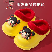 ��߸��Ʒ��ˮ�ﶬ��ͯ����Ь�к������������ڴ����ޱ�ůŮͯ��Ь