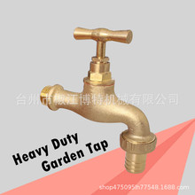 ���@���ͷ�ɰˮ���^4�֏͹����_�Ӻ��������ˮ�읲��ϴ܇ˮ��