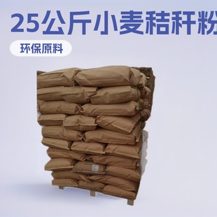 200Ŀ���շ�25kg�����������ϰ��ԭ�ϭh���;߲��Ͼ�������w�S