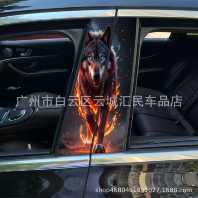 Body sticker, Car center pillar sticker A pillar - x-55-1-pair-for-main-and-co-pilot