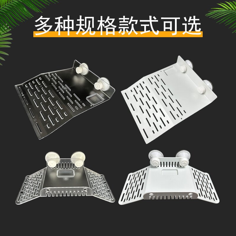 乌龟晒台爬台鱼缸龟缸爬坡亚克力吸盘高水位休息深水浮岛晒背浮台