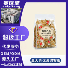 �S���w�誚�����ǰ������B������b�Ĵ����ɽ���w�����l