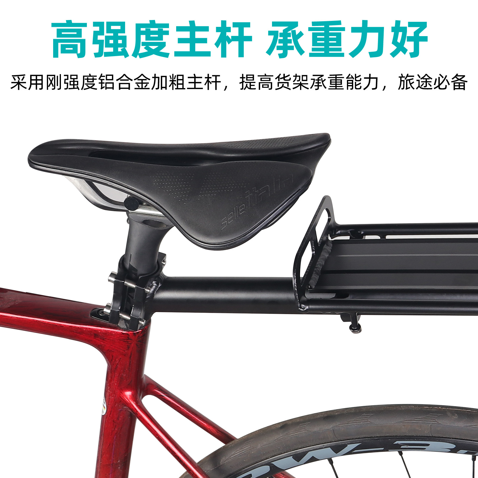 アルミニウム自転車棚 選び方