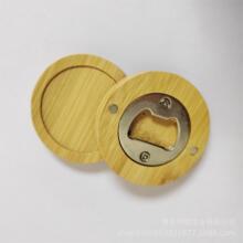 ���ư������ľ�_ƿ�������N��ƿ����ľ�A���_������y���������