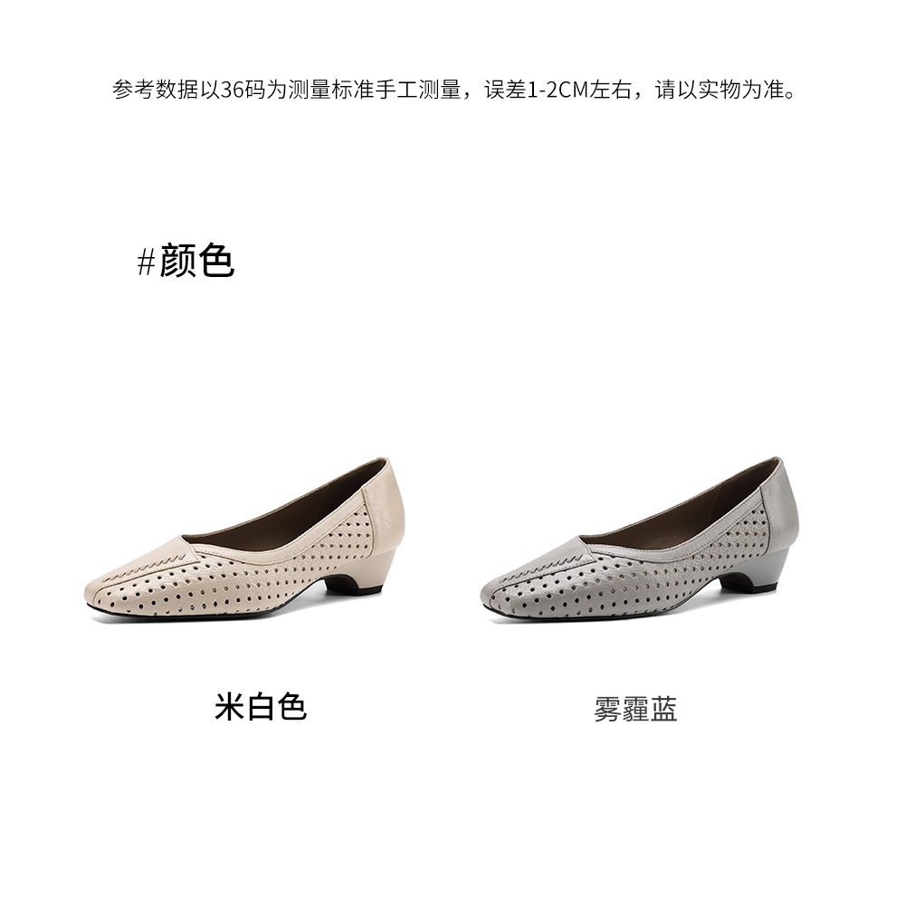 Giày lười nữ mũi vuông da dê đục lỗ hở mũi gót thấp 3,5 cm — Sương mù xanh chi tiết 6