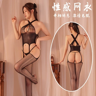 Кружевные стринги с разрезом фиолетовые большие размеры