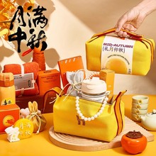 重阳节礼物2025年新款套装礼盒公司送员工高档创意秋冬伴手礼礼品