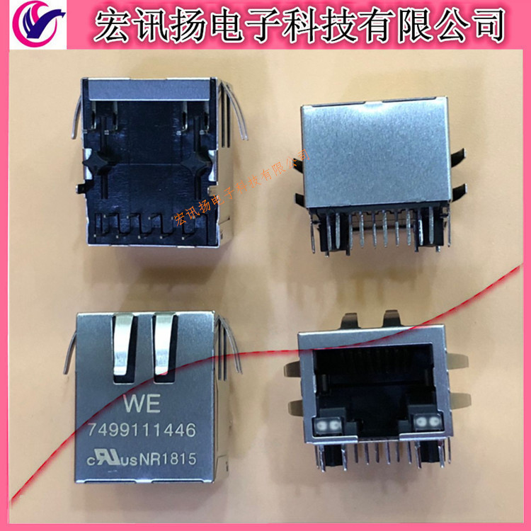 WE7499111446 WURTH/伍尔特RJ45 网络变压器