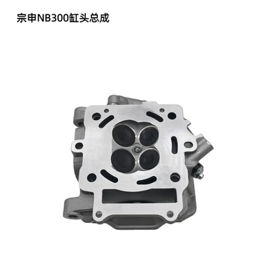 Head Accessories Wholesale, Cylinder and parts