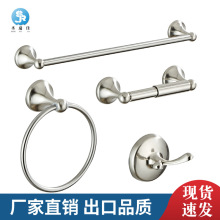 加工定制浴室毛巾杆不锈钢卫生间置物架卫浴挂件套件毛巾架套装