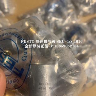 FESTO�M˹���Ś��ySEU/SE-1/2-3/8-1/4-1/8-3/4-Bԭ�b6753 6822