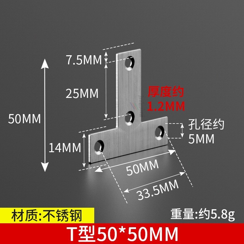 三角支持角コードステンレスアングルブラケット三角ブラケット直角固定器補強荷重仕切り板サポート|undefined