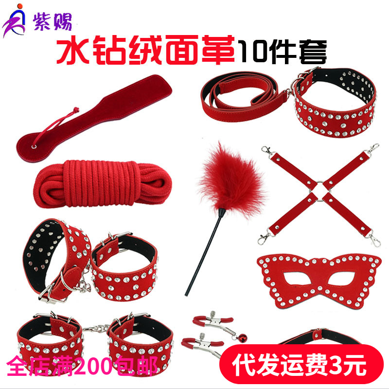 ������Ȥ��Ʒ�����ˮ��10���׺�ɫ����Ƥ�޷��޵��鳧��ֱ������