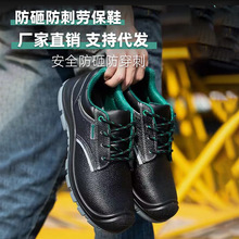 �ڱ��^��Ь���ҷ��̴���ȫЬ͸���p�����m�������o���B���ط��oЬ