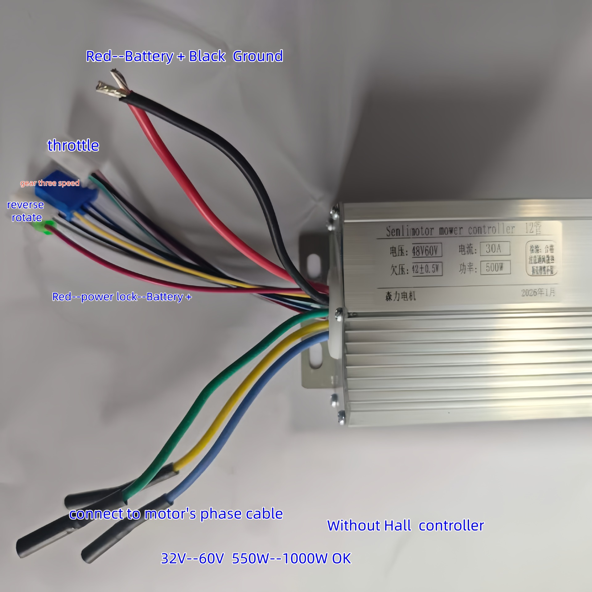 热销园林动力工具 割草机电机控制器 40V800W 适配各种园林工具