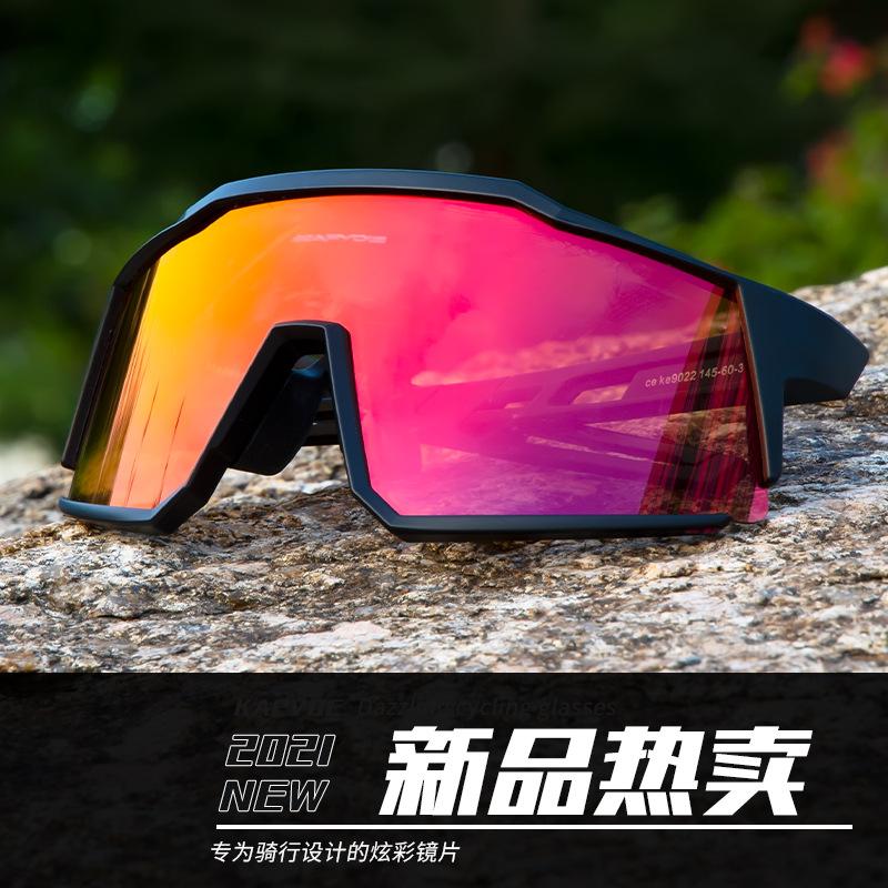 Gafas de Ciclismo Deportivo de TR90, Cortavientos y Anti-Arena, para Ciclismo de Carretera y Montaña
