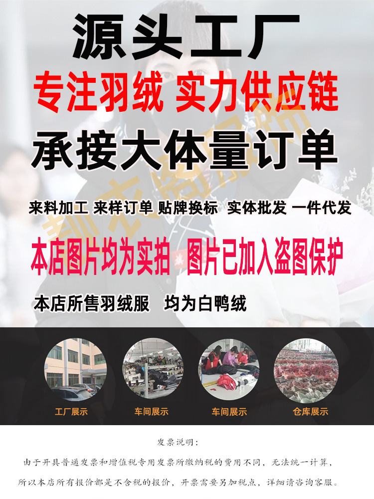 详情大图1.jpg?x-oss-process=image/format,png