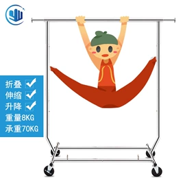 纸巾架;床头柜;晾衣架晾晒架