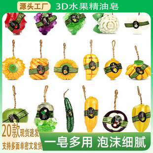 ���l̩��ˮ���ֹ����̝���ͯ��ԡϴĘ������â���u�����YƷ��