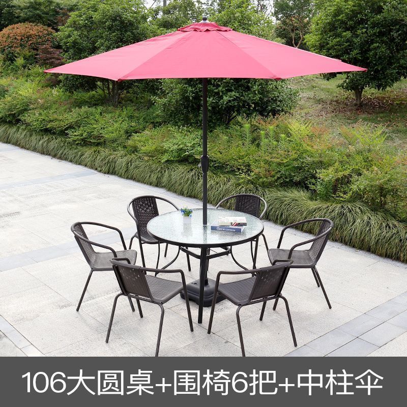 106 물무늬 정원 테이블 + 롱 체어 6개 + 센터 컬럼 우산