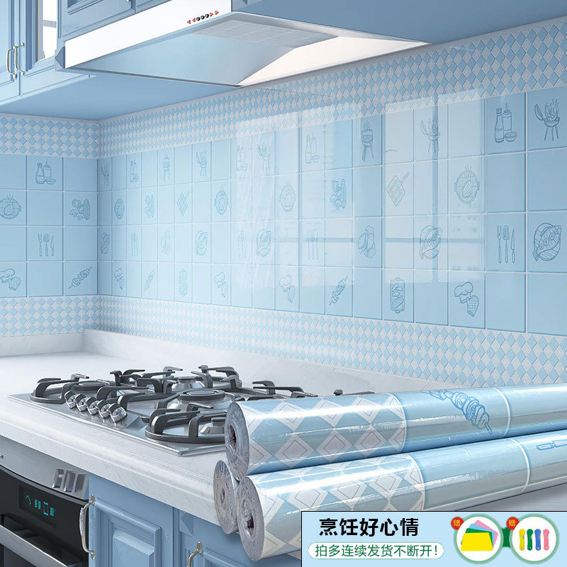 Good mood for cooking