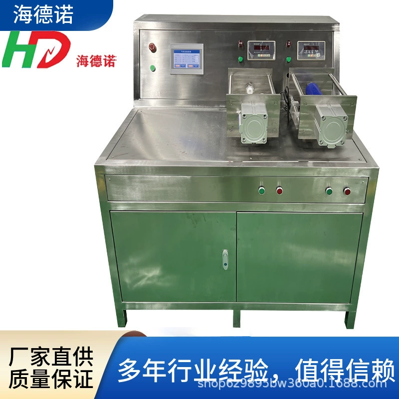 Машина для наполнения газовых баллонов HaDeno оборудование для наполнения газовых баллонов