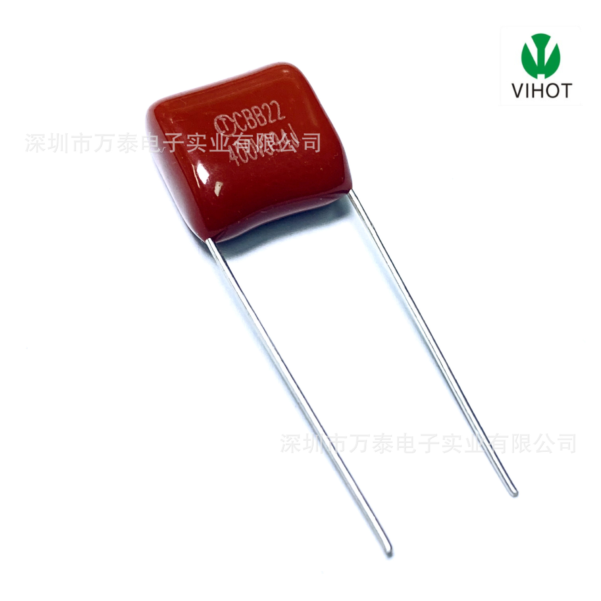 正品CBB22 400V394J 0.39UF 阻容降压 聚丙烯膜 CBB电容 P=10MM