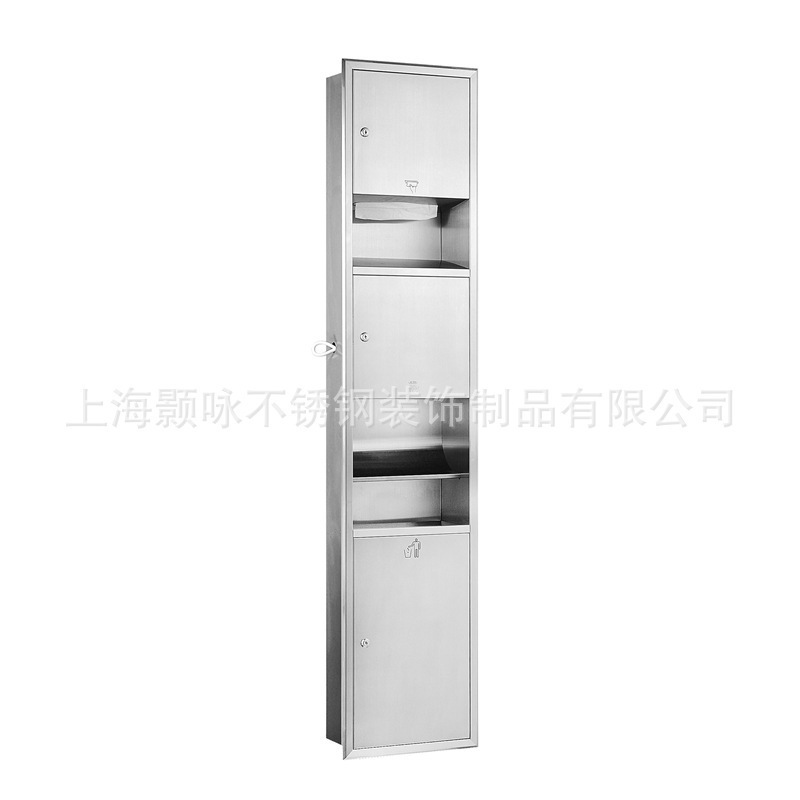 Stainless Steel Tissue Box Embedded in Wall-Mounted Toilet Paper Holder Trash Can Hotel Toilet Simple Tissue Box Wholesale Cross-Border