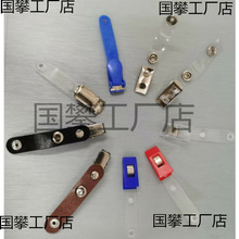 �C���A�ؿ��A�� �ؿ��׹����C�A���ϊA�ӿ��׊A�S�ƊA �T�����ƊA