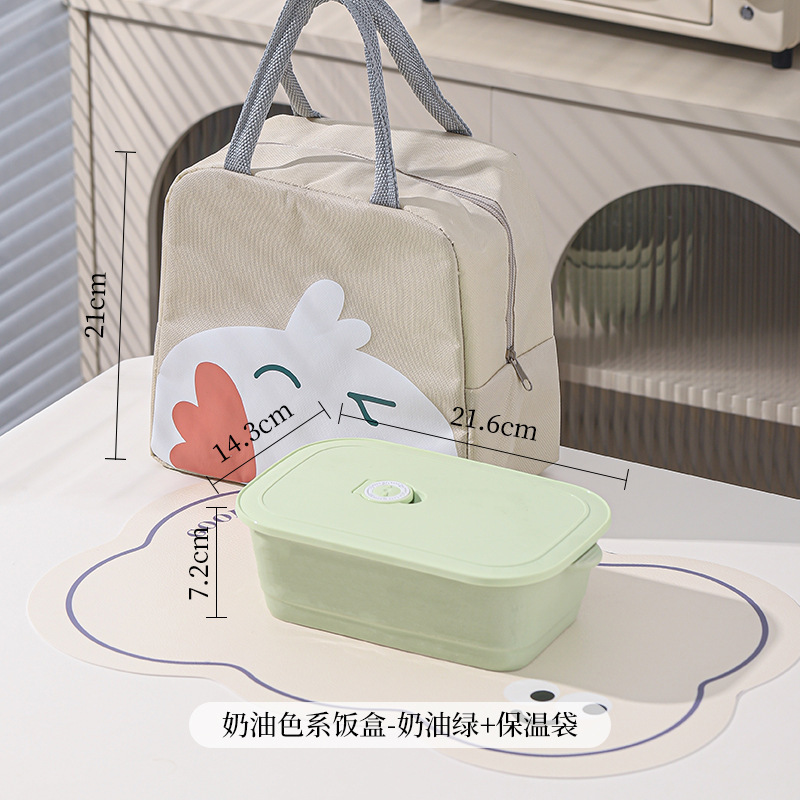 クリーム風蓋付き便利式陶磁器分格弁当箱電子レンジ加熱学生サラリーマン専用弁当箱|undefined