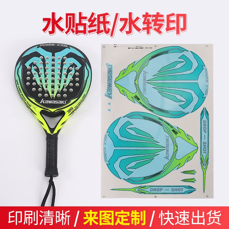 Пляжная ракетка Водная наклейка Обработка ракетки Цветная печать без пленки с логотипом