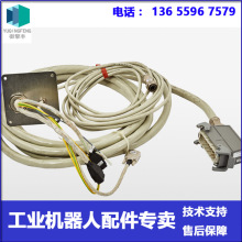 ABB�C���� 3HAC8158-1 ������ �h�r