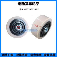 �ֵ²�܇���L16APƽ��݆0039933811݆��3724560301�X݆��