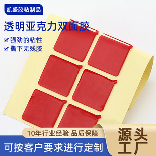 �Ӻ�͸���������A���p���z�|������ճ�ȟo�ۼ{���z���ג��h�z�N