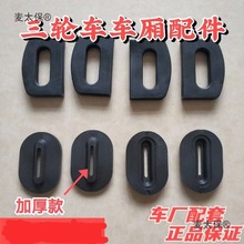 늄���݆܇�����|���܇���z�|�i�ۼӺ������|���o�׷���̫��