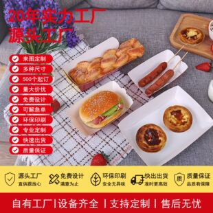 �׿������ں����l�u���u�K���� ʳƷ���b���� һ���Կ�ͺ�