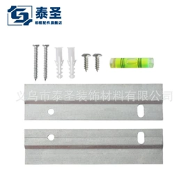 框饰配件;木工机械;家具五金