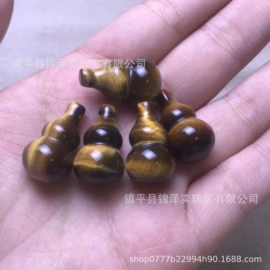 玉器工艺品;饰品配件;吊坠