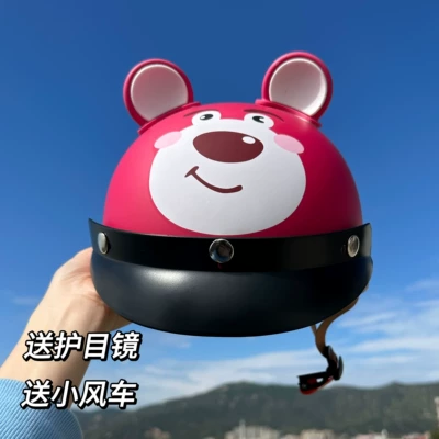 Motosiklet dəbilqələri – warm four seasons half helmet - one-size-fits-all-3-9-years-oldrose-red-mold-bear