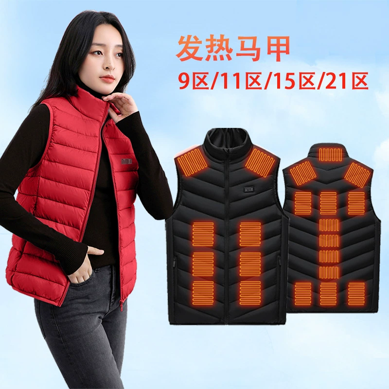 Зимняя ветрозащитная альпинистская нагревательная одежда Умный нагревательный жилет Моющаяся нагревательная утолщенная хлопковая куртка USB Электрический нагревательный жилет