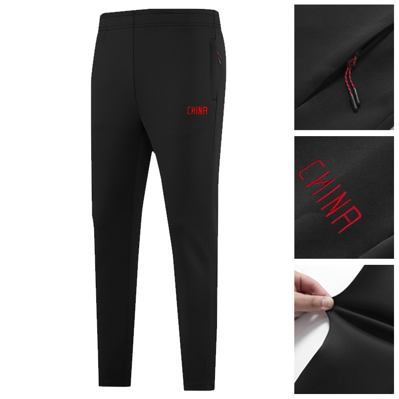 Spring and Autumn Sports Pants Men's and Women's Sports Casual Pants Running Black and White Red Straight-Leg Pants Straight Mouth Group Pants Lightweight