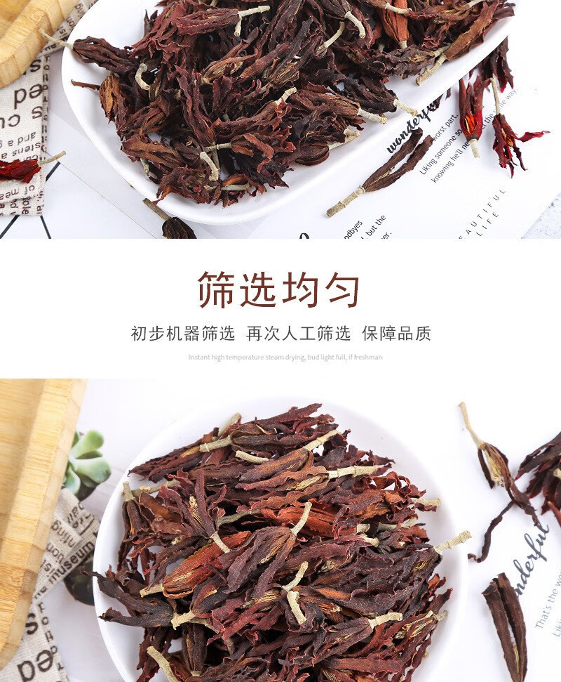 Dried White Magnolia Flower Tea Yu Lan Hua 500g Guangxi Herbal Floral Tea for Brewing key features