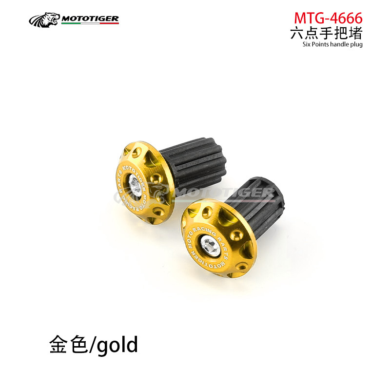 Motorcycle Universal Cnc Aluminum Alloy Handlebar End Caps Modification Accessories Decorative Handlebar Plugs Anti-Fall Handlebar Grips