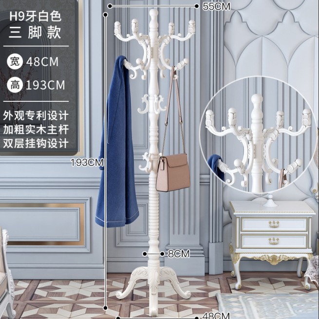 H9 치아 흰색 다리